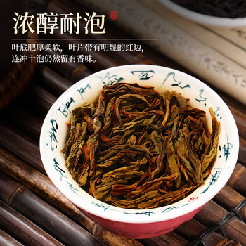 赛八仙乌龙茶 广东潮州凤凰单枞茶鸭屎香特级250g茶叶礼盒装
