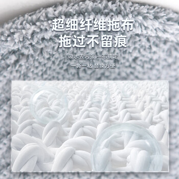百家好世旋转拖把22cm宽135cm长2拖布家用干湿分离免手洗拖地脱水桶