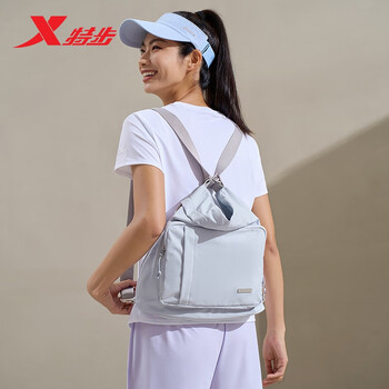 特步运动户外潮流时尚挎包876237130006 浅兰 均码