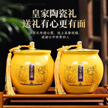首宴红茶特级英红九号红茶礼盒装端午节礼盒父亲节礼物茶叶礼盒250g