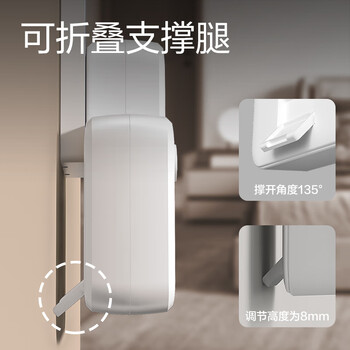 得力（deli）插座转换器 转换插头 宿舍插板排插插排品字形扩展插座 总控无线一转三转换插座 3插位 LU5001