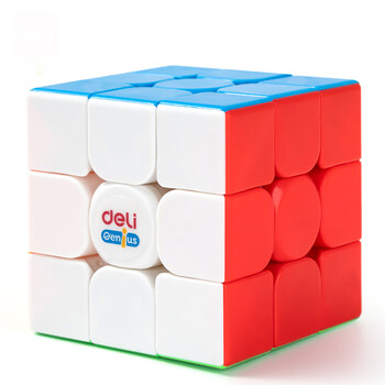 得力(deli)55mm3阶魔方竞速比赛专用三阶魔方顺滑儿童男孩女孩解压益智趣味DIY玩具儿童生日开学礼物 得力(deli)55mm3阶魔方竞速比赛专用三阶魔方顺滑儿童男孩女孩解压益智趣味DIY玩具儿童生日开学礼物