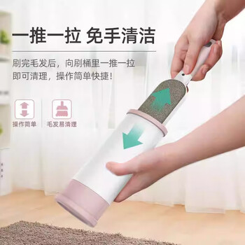 初舍（CHUSHE）双面静电刷18cm毛衣刷1个毛神器去毛器羊绒毛呢大衣打理刷粘毛器