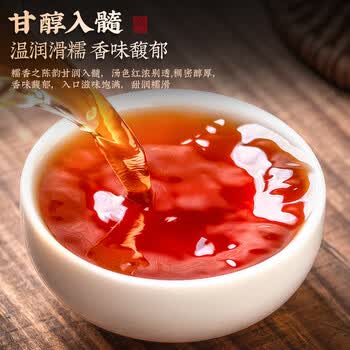 茗杰茶叶 云南普洱茶熟茶陈香熟普洱黑茶 散茶普洱熟茶叶罐装500g