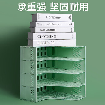 西玛（SIMAA）四联文件框莫兰迪色 桌面办公室多栏资料架 档案报告学生书立架 塑料收纳框自带笔筒 抹茶绿6157
