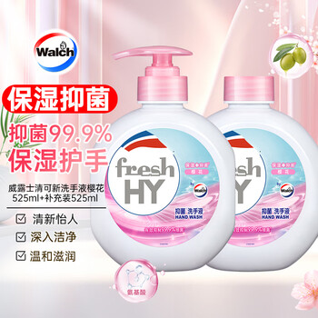 威露士清可新抑菌洗手液樱花525ml+525ml补充装替换 家庭儿童消毒护手