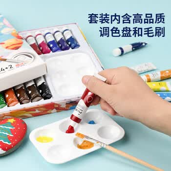 马可（MARCO）丙烯颜料24色套装画画丙烯画色彩写生室外墙绘diy手绘儿童成人美术绘画工具考试出游礼物