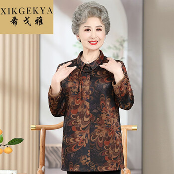 希戈雅老年人妈妈春秋衬衫长袖上衣60岁70奶奶春装衬衣薄外套宽松大码