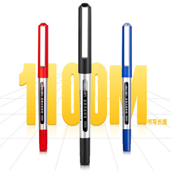 得力(deli)直液笔 0.5mm子弹头中性笔签字笔 走珠笔水笔 办公文具 9黑2红1蓝 33566 得力(deli)直液笔 0.5mm子弹头中性笔签字笔 走珠笔水笔 办公文具 9黑2红1蓝 33566