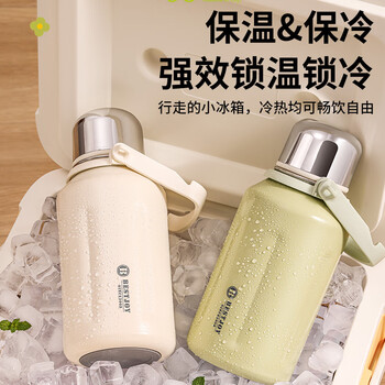 富光拾喜(FUGURNG BESTJOY)保温杯大容量男女户外运动便携茶杯316不锈钢手提杯子黑色1000ml 富光拾喜(FUGURNG BESTJOY)保温杯大容量男女户外运动便携茶杯316不锈钢手提杯子黑色1000ml