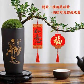 六品书院【加厚5张】蜡染迷你福卡对联纸洒金万年红手写空白斗方福字红纸吉语喜庆春节新年挂饰卡纸