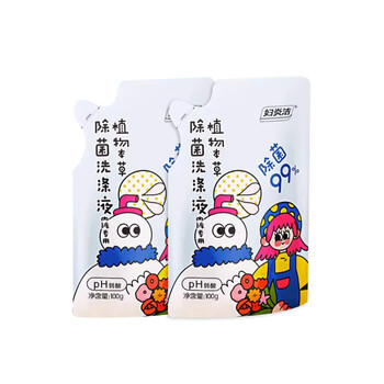 妇炎洁内衣内裤洗衣液100g植物本草温和除菌洗涤液贴身衣物洗衣液 妇炎洁内衣内裤洗衣液100g植物本草温和除菌洗涤液贴身衣物洗衣液