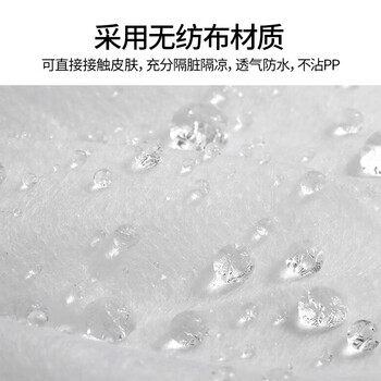 优奥一次性马桶垫产妇加厚加大独立包装50只套入式无纺布防水坐垫纸