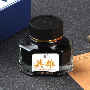 英雄（HERO）钢笔    850粉色樱花礼盒 女士商务签字办公生日礼物墨水套装 F尖