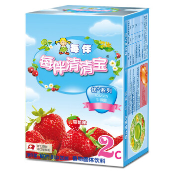 每伴清清宝菊花晶奶伴侣果味下火宝宝清热灵固体饮料冲剂优+2段草莓味单盒装
