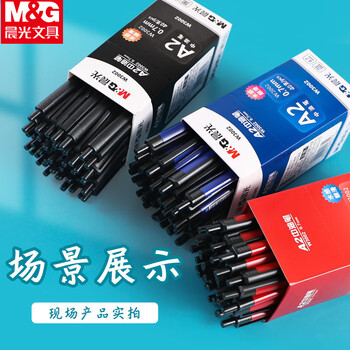 晨光（M&G）蓝色按动圆珠笔A2三角杆中油笔0.7mm学生油笔圆珠笔办公签字笔ABPW3002A 40支