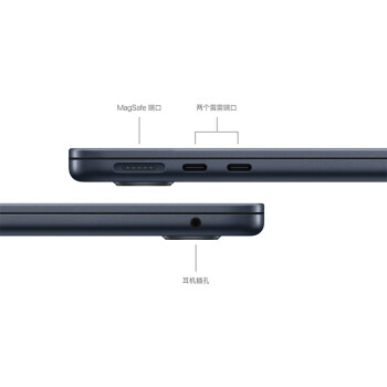 Apple/苹果AI笔记本/2024 MacBook Air 13.6英寸 M3(8+10核)16G 1T 午夜色 电脑Z1G80003A【定制】