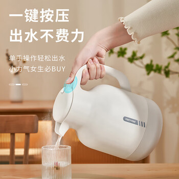 JEKO&JEKO保温壶家用热水瓶玻璃内胆大容量暖水壶宿舍开水瓶 2L紫色
