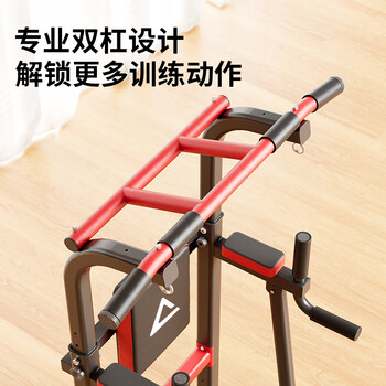 匹克单杠家用引体向上器室内单双杠落地式单杠多功能综合健身训练器材