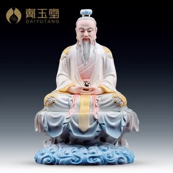 太上老君神像价格报价行情- 京东