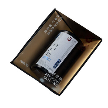 百香（HWM）凤凰单丛高山古法輋门 单丛茶高山乌龙茶 高山古法輋门