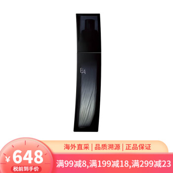 宝丽化妆品新款- 宝丽化妆品2021年新款- 京东