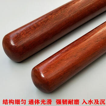 棍养生杖养生棒太极棒太极杖实木红木长短棍 红木太极尺长40厘米直径