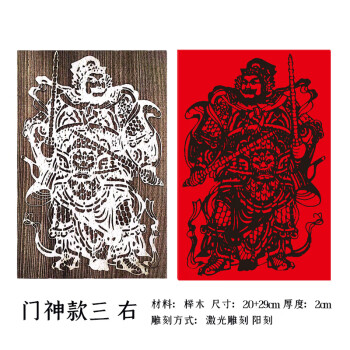 田嶋宏行 木版画 版画 ☆今季☆ | filipedias.adv.br