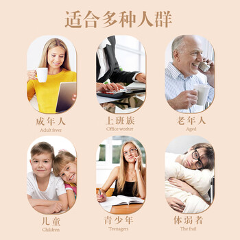 鹭芳匀浆膳常规型25g*15包 老年人食品 可术后营养流食鼻饲代餐粉 