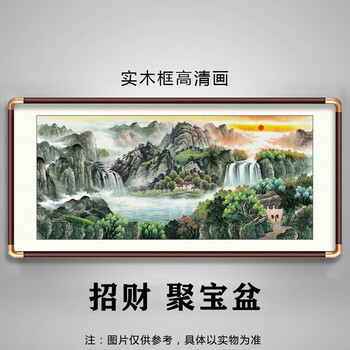 山水畫框 Amazon.com: wall26 無框畫牆面藝術組日本禪意花園紅橋和池塘