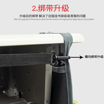 博教（BOJIAO）挂书袋 大容量加厚多层课桌书挂袋 学生教室用 特厚牛津布 三重防滑 黑色