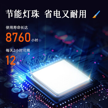 空色A4拷贝台无极调光黑点款发光画板画画临摹板儿童绘图led描字拓图板线均匀制图拓图板透光板