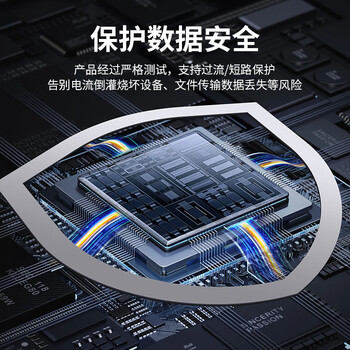 奥睿科（ORICO）USB3.0扩展器7口扩展坞HUB集线多接口延长转换器独立供电笔记本台式拓展坞适用联想华为PW7U-U3-10