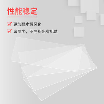 世泰 显微镜盖玻片标准级铝箔真空包装生物标本细胞切片实验室耗材京仓直发 24*40mm100片/盒 世泰 显微镜盖玻片标准级铝箔真空包装生物标本细胞切片实验室耗材京仓直发 24*40mm100片/盒
