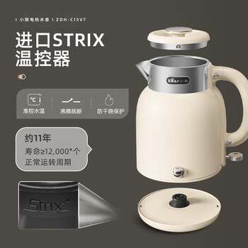 小熊电水壶烧水壶热水壶电热水壶1.5L大容量316不锈钢内胆保温壶 ZDH-C15C1 象牙白316不锈钢ZDH-C15V7