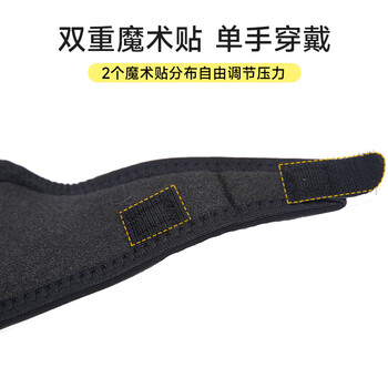 D&M日本强压运动护指大拇指扭伤防护鼠标手妈妈手均码右手用护指