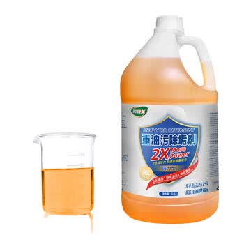 知微美重油污清洁剂3.8L商用工业级强力去污不伤材质工业油污