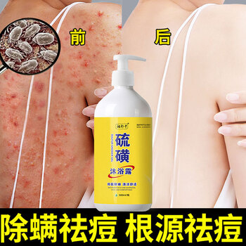 销配 送 至--请选择--支持选择功效规格加入购物车优可甄选小店店