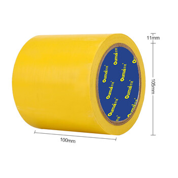欧唛（oumai）黄色警示胶带 加宽警戒胶带PVC斑马线隔离警示贴 仓库车间地面5S定位划线胶带 黄色10cm*20m 1卷装