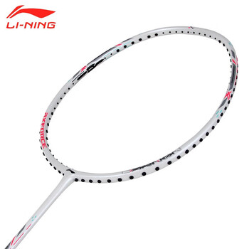 李宁（LI-NING）羽毛球拍雷霆小钢炮超轻白色全碳素进攻型单拍4U已拉线AYPT311-4