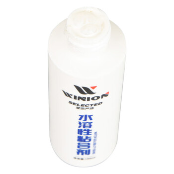 莹恋WINION严选乒乓球胶水无机球拍胶皮打底专用粘合剂水溶性130ML