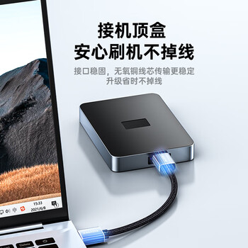 山泽双头USB3.0公对公数据连接线 移动硬盘盒高速传输连接线 笔记本接散热器机顶盒 2米 LKU-20