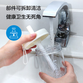 乐扣乐扣（LOCK&LOCK）夏天塑料水杯奶茶杯Tritan带吸管户外便携提手男女杯子700mL白色