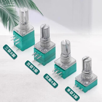 汇君 RK097电位器3/5/6/脚单联双联 RKO97G双联6脚B10K 10个