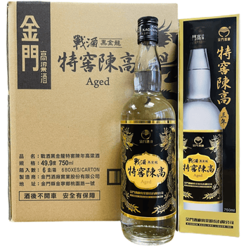 陈高金门高粱酒- 京东