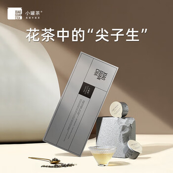 小罐茶（HWM）特级茉莉花茶4g*10罐 银罐礼盒林乃荣大师监制 商务送礼