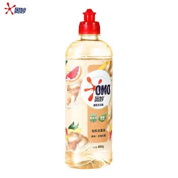 奥妙（OMO） 洗洁精生姜净味480g*5瓶+百洁布*4 去污去渍