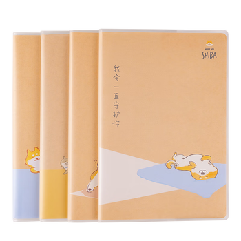 得力（deli）4本32K72张柴犬日常学生胶套本套装软抄本记事日记本笔记本子T3272