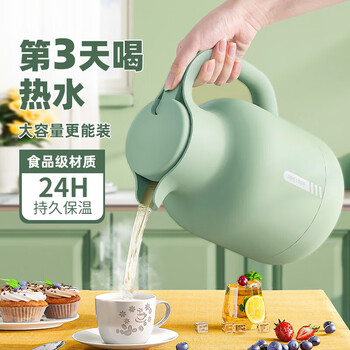 JEKO&JEKO保温壶家用热水瓶玻璃内胆暖水壶大容量宿舍开水瓶 1.5L绿色