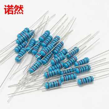 诺然  1W 金属膜电阻器 1% 五色环 1K （50个）